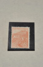 Timbres, Cartes Postales & Monnaie