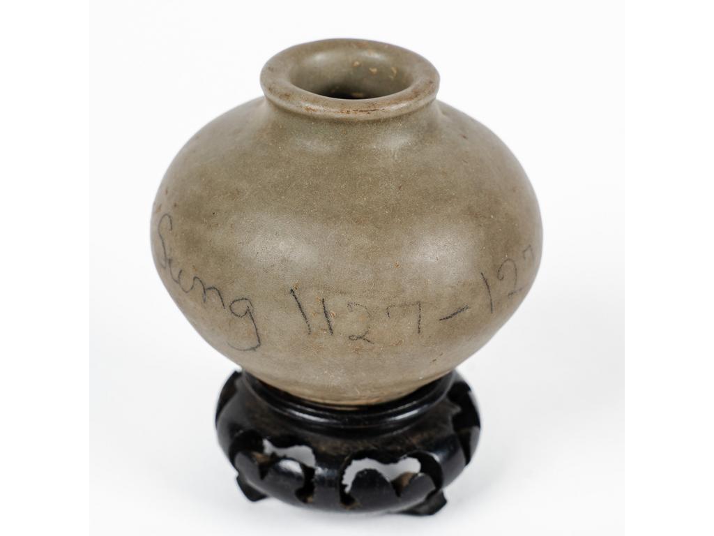 CHINE, Fours de Longquan - XIVe siècle