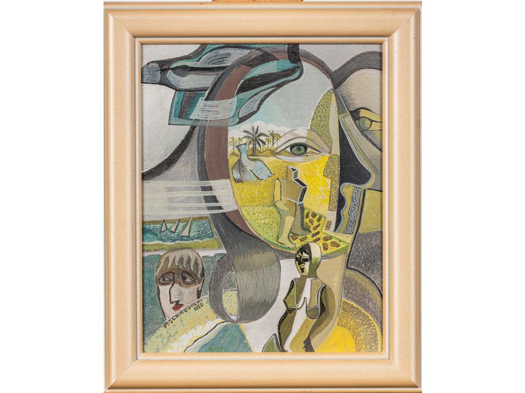 Raymond SCARBONCHI (né en 1949) : Exotisme. Huile sur panneau signée et datée 1980 en bas à gauche. Dim : 15 x 19 cm.