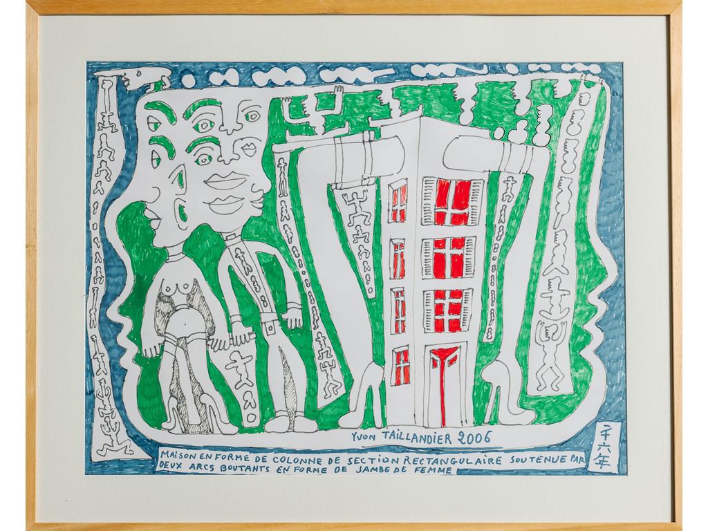 Yvon TAILLANDIER (1926-2018) : Maison en forme de colonne. Dessin au fusain, aquarelle et gouache, signé en bas à droite, titré et daté 2006. Dim : 49 x 63.5 cm
