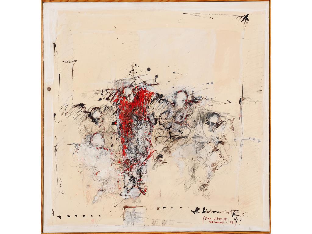 Hanna SIDOROWICZ : Composition, 1985. Technique signée en bas à droite, située Paris et datée. Dim 49 x 48 cm