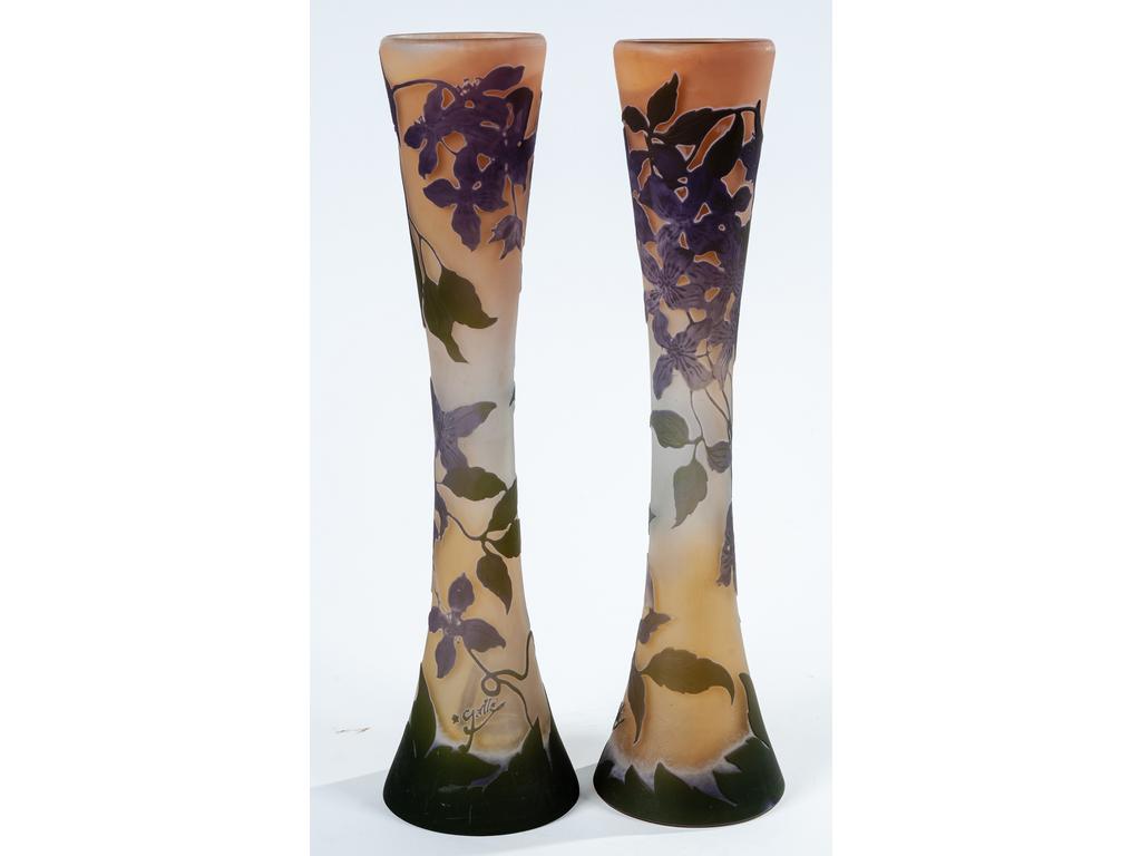 Etablissement GALLE : Paire de vase 