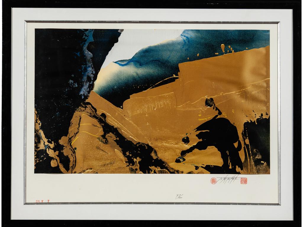 Noriyoshi ISHIGOOKA (1928-2009) : Composition en ocre 