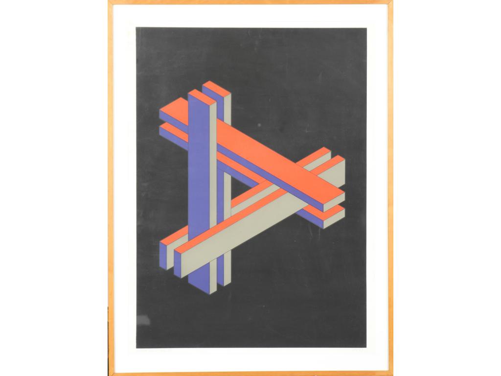 Didier SOULOUMIAC XXème : Composition cinétique. Sérigraphie, signée en bas à gauche dans la marge et numérotée 47/100 et datée (19)81. Dimensions : 69 x 50 cm (quelques rousseurs dans les marges)