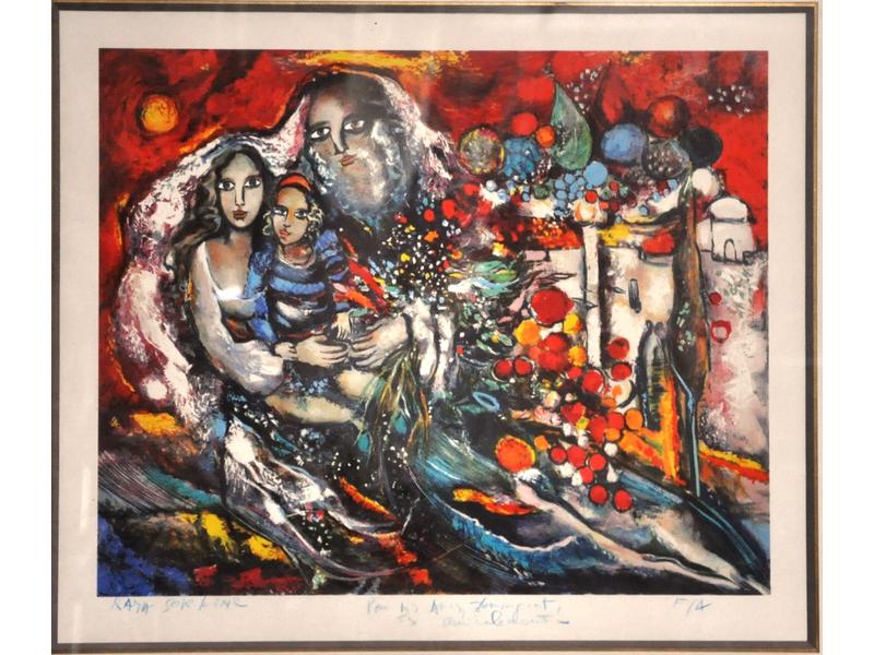 RAYA SORKINE (1936) : Sans titre.  Lithographie épreuve d'artist