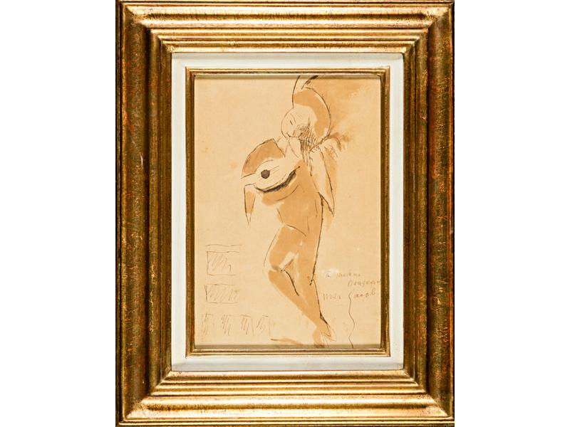 Max JACOB (1876-1944) : Le joueur de mandoline.  Dessin à l'encr