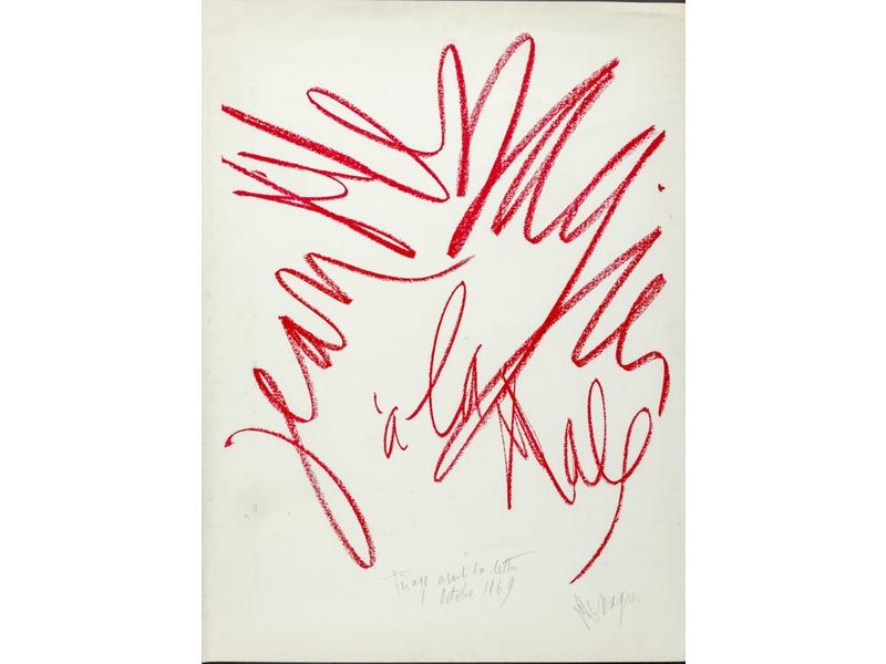 Jean MESSAGIER (1920-1999) : Composition.  Lithographie.  Tirage avant la lettre daté octobre 1969.  Dim.: 75x56 cm. (quelques pliures)
